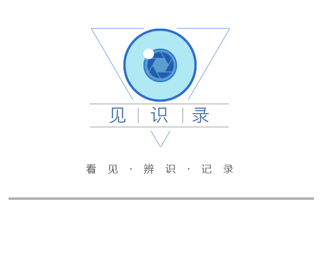 哪里可以找到适合篮球运动员的放松方法?_0