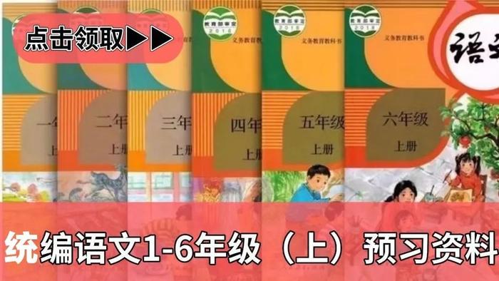 篮球训练海报图片_0
