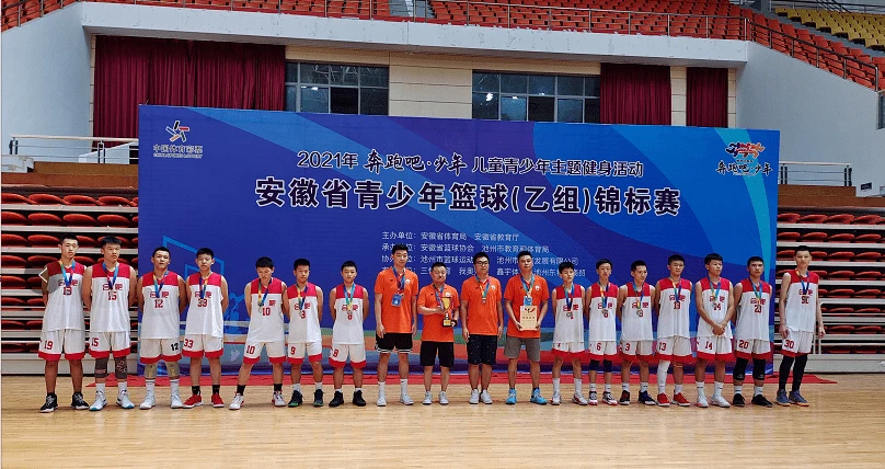 职业球员如何通过联赛提升竞技水平_0